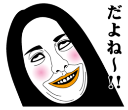 Strange face all stars 12. sticker #7412257