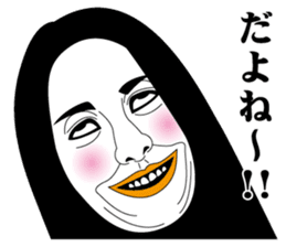 Strange face all stars 12. sticker #7412257