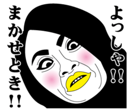 Strange face all stars 12. sticker #7412258