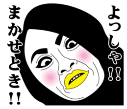 Strange face all stars 12. sticker #7412258