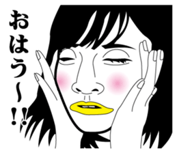 Strange face all stars 12. sticker #7412261