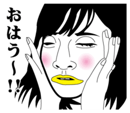 Strange face all stars 12. sticker #7412261