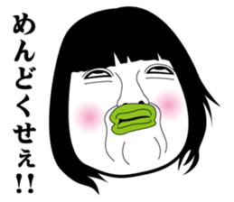 Strange face all stars 12. sticker #7412262