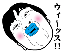 Strange face all stars 12. sticker #7412263