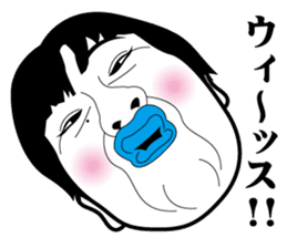 Strange face all stars 12. sticker #7412263