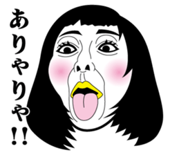 Strange face all stars 12. sticker #7412265