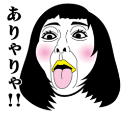 Strange face all stars 12. sticker #7412265