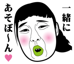 Strange face all stars 12. sticker #7412266