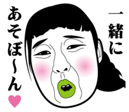 Strange face all stars 12. sticker #7412266