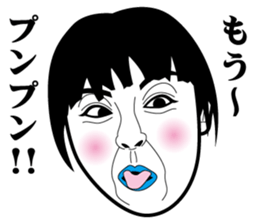 Strange face all stars 12. sticker #7412268