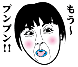 Strange face all stars 12. sticker #7412268