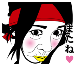 Strange face all stars 12. sticker #7412269