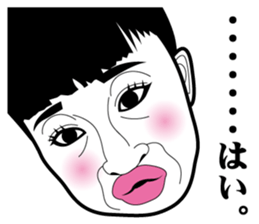 Strange face all stars 12. sticker #7412270