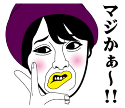 Strange face all stars 12. sticker #7412272