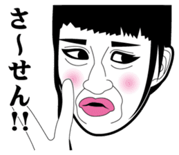 Strange face all stars 12. sticker #7412273