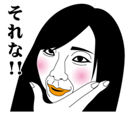 Strange face all stars 12. sticker #7412275