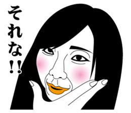 Strange face all stars 12. sticker #7412275