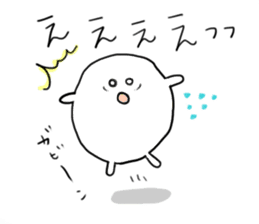 Mysterious and strange creatures sticker #7412278