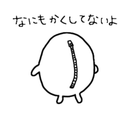 Mysterious and strange creatures sticker #7412280