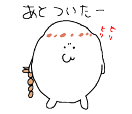 Mysterious and strange creatures sticker #7412283