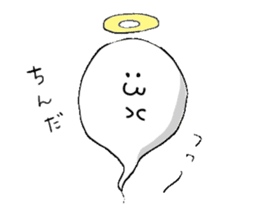 Mysterious and strange creatures sticker #7412284