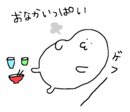 Mysterious and strange creatures sticker #7412289