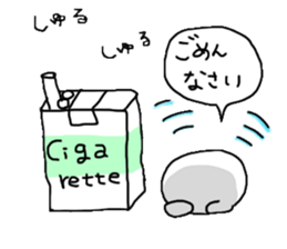 Mysterious and strange creatures sticker #7412293