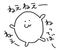 Mysterious and strange creatures sticker #7412297