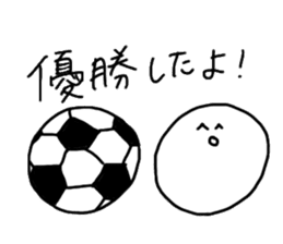 Mysterious and strange creatures sticker #7412301