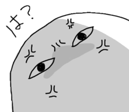 Mysterious and strange creatures sticker #7412304