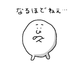 Mysterious and strange creatures sticker #7412307