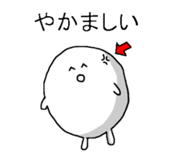 Mysterious and strange creatures sticker #7412313