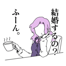 Woman of enemy woman sticker #7412599