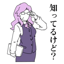 Woman of enemy woman sticker #7412606