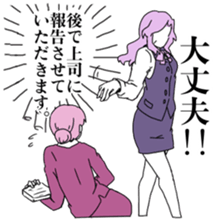 Woman of enemy woman sticker #7412607