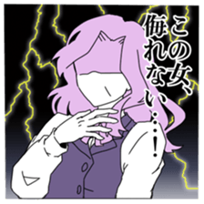 Woman of enemy woman sticker #7412610