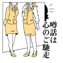 Woman of enemy woman sticker #7412632