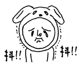 Usao-kun(Chinese) sticker #7412639