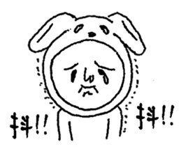 Usao-kun(Chinese) sticker #7412639