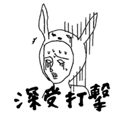 Usao-kun(Chinese) sticker #7412657