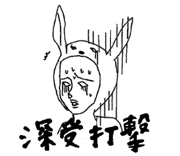 Usao-kun(Chinese) sticker #7412657