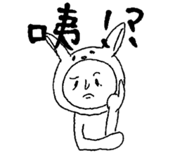 Usao-kun(Chinese) sticker #7412672