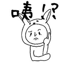 Usao-kun(Chinese) sticker #7412672