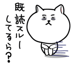 Dialect of Nagano Prefecture_Japandog3 sticker #7412802