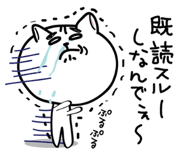Dialect of Nagano Prefecture_Japandog3 sticker #7412803