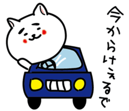 Dialect of Nagano Prefecture_Japandog3 sticker #7412808
