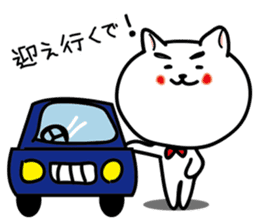 Dialect of Nagano Prefecture_Japandog3 sticker #7412809