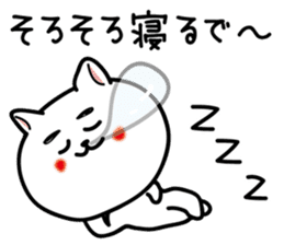 Dialect of Nagano Prefecture_Japandog3 sticker #7412813
