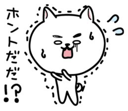 Dialect of Nagano Prefecture_Japandog3 sticker #7412814
