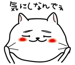 Dialect of Nagano Prefecture_Japandog3 sticker #7412815